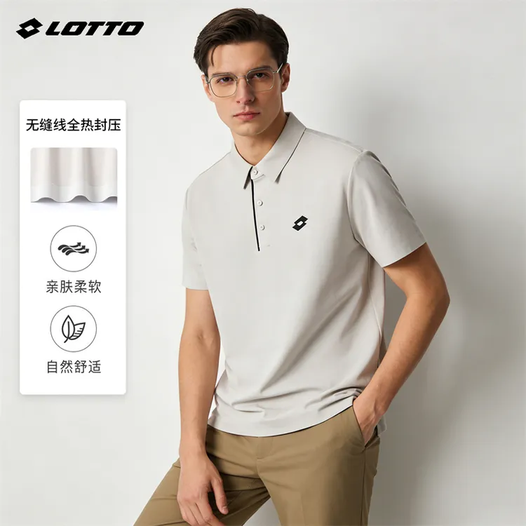 LOTTO/乐途10A抗菌夏季POLO衫冰感速干翻领商务休闲运动短袖T恤商品图