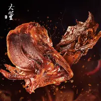 大董卤鸭架北京烤鸭架卤味鸭肉零食小吃夜宵开袋即食