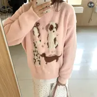 可爱小狗仿貂毛套头圆领毛衣