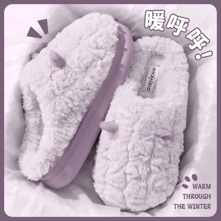 棉拖鞋女士冬季2025新款室内家居情侣一对毛绒保暖棉拖鞋男秋冬季