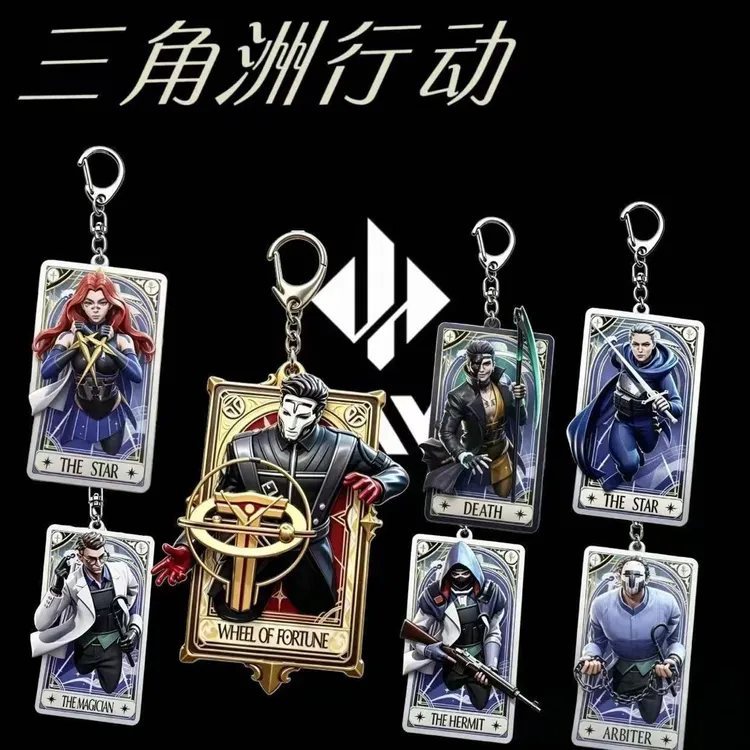 三角洲行动图灵砖挂件典狱长渡鸦周边自制亚克力平面钥匙扣挂件