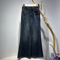 子母依微喇牛仔裤25311PUK5657