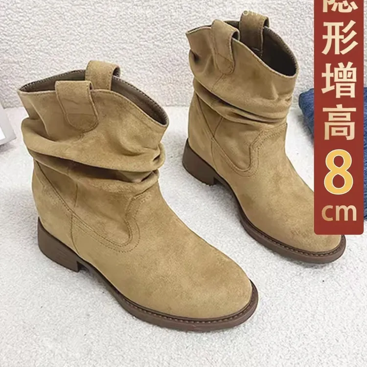 【隐形增高8cm】美拉德马丁靴女秋款中筒显瘦堆堆褶皱复古低筒女靴