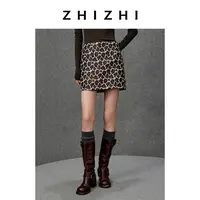 致知 花堤 豹纹立体提花短裙带短裤25年冬季新款ZZ2EWWBT020