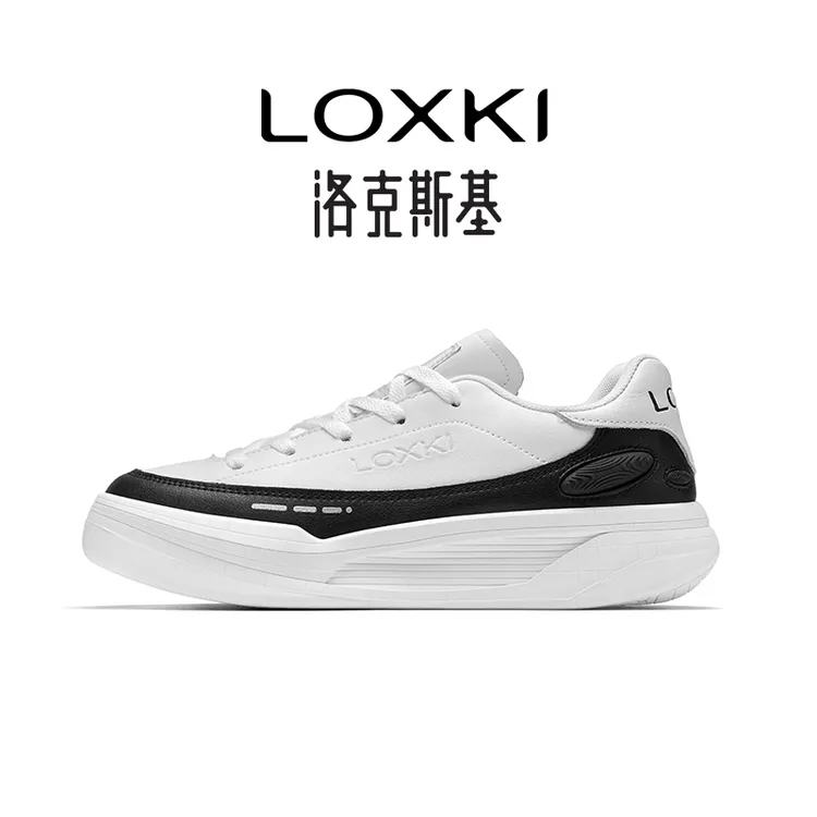 LOXKI/洛克斯基【明星同款】小圆鞋Lite时尚潮流增高干净感痞帅男鞋