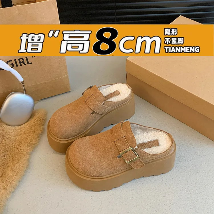 小个子厚底坡跟包头勃肯鞋女加绒半拖鞋潮秋冬新款一脚蹬懒人棉拖