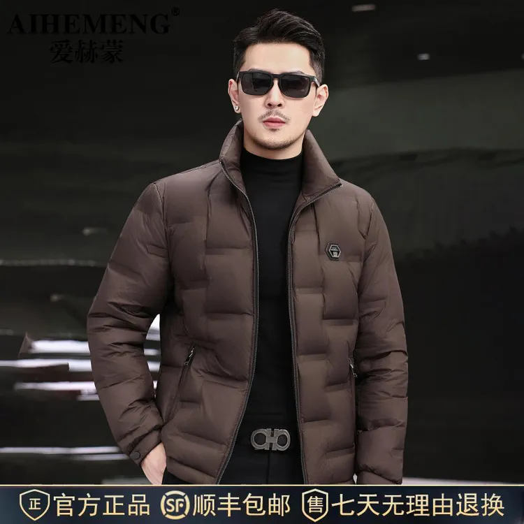 爱赫蒙立领羽绒服男款冬季2025新款中年休闲时尚夹克短款保暖外套