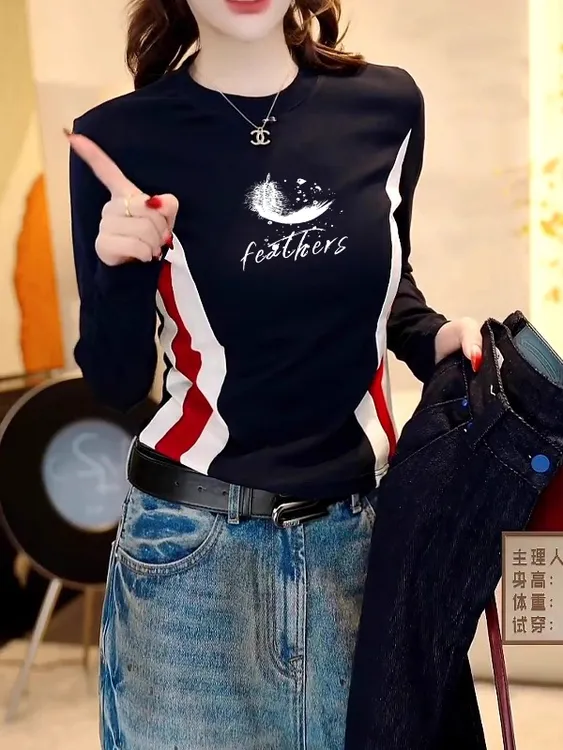 秋季韩版设计感撞色条纹修身长袖百搭洋气t恤女打底欧货新款上衣