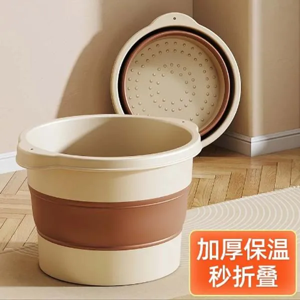 可折叠家用泡脚桶按摩洗脚桶便携式保温足浴盆加厚加高足浴盆A
