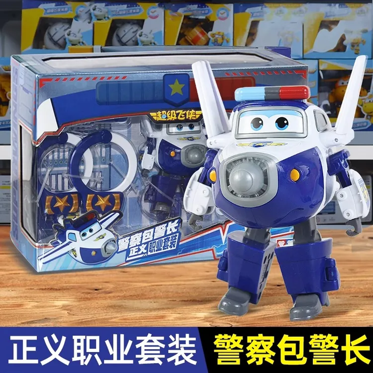 奥迪双钻超级飞侠第17季大号正义包警长职业套装变形机器人玩具