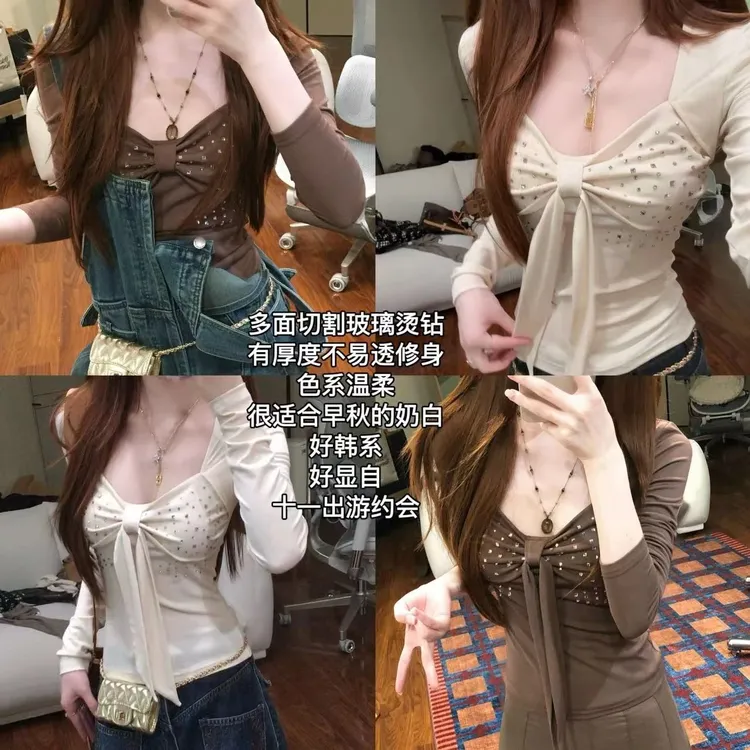 【奶霜甜欲】温柔蝴蝶结高温切割闪钻长袖显瘦上衣7012