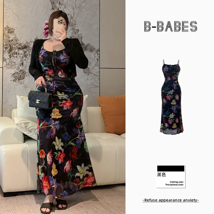 B-babes【陌上生花】法式性感度假风印花吊带微胖收腰花卉连衣裙