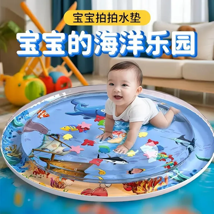 【8·9两件套 】幼儿爬行宝宝儿童早教开发大脑重启晚睡玩具科学爬爬商品图