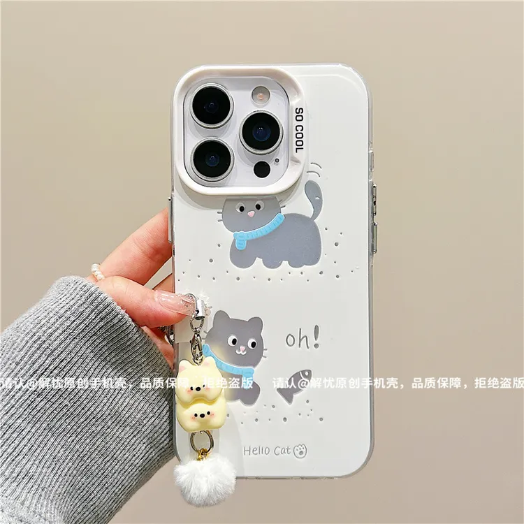 磨砂彩银适用苹果17/iPhone/华为荣耀/OPPO/VIVO/小米手机壳保护