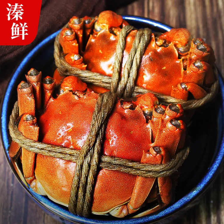 溱鲜溱鲜 秘制花雕熟醉蟹 开盒即食 自然解冻 一盒6只装顺丰冷链