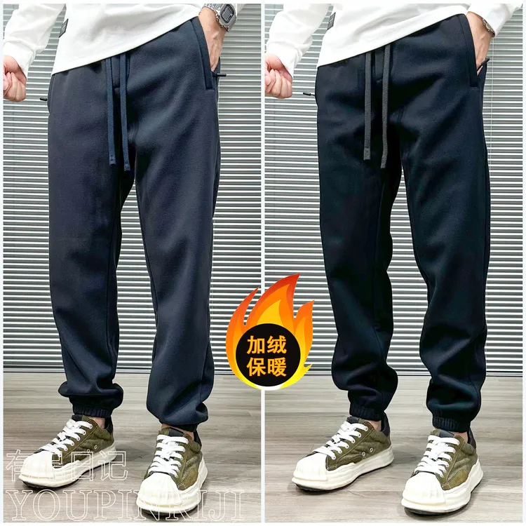 重磅加绒加厚束脚卫裤厚约470克棉保暖男士休闲裤新款62