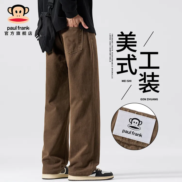 paul frank/大嘴猴日系复古直筒休闲裤男士秋季新款宽松运动长裤