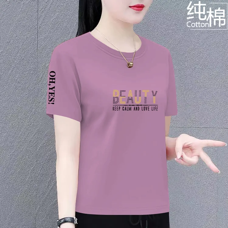 纯棉短袖T恤女夏季新款时尚百搭体恤衫宽松休闲大码女装遮肚上衣