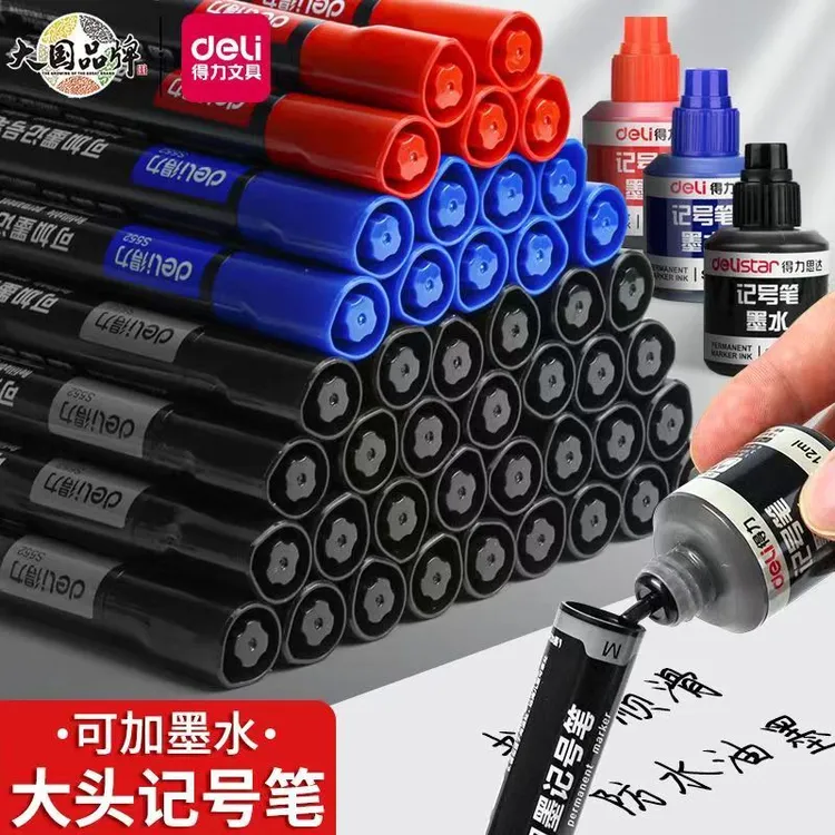 Deli/得力可加红色油性防水大容量记号笔粗头不掉色工地专用