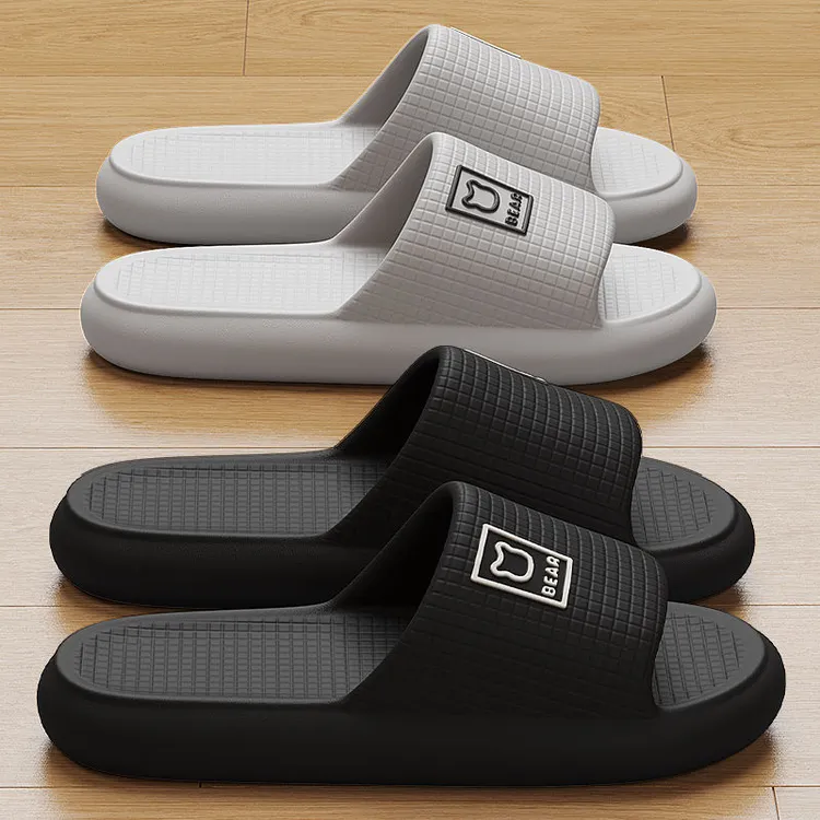 纪诗哲eva凉拖鞋踩男屎感软底夏季家用浴室防滑不臭脚居家