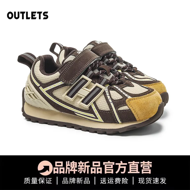 女童老爹鞋2025秋季新款中大童运动鞋跑步欧若动感风男童百搭休闲