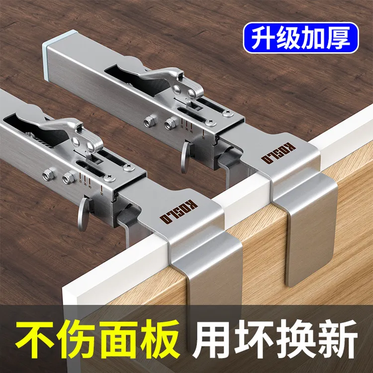 抽屉安装实用装面板抽面固定器抽屉夹木工柜门辅助工具卡扣固定夹