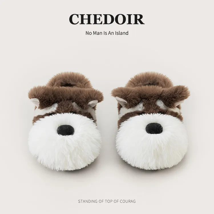 chedoir猜岛棉拖鞋女冬季雪纳瑞可爱小狗居家保暖学生情侣毛拖鞋