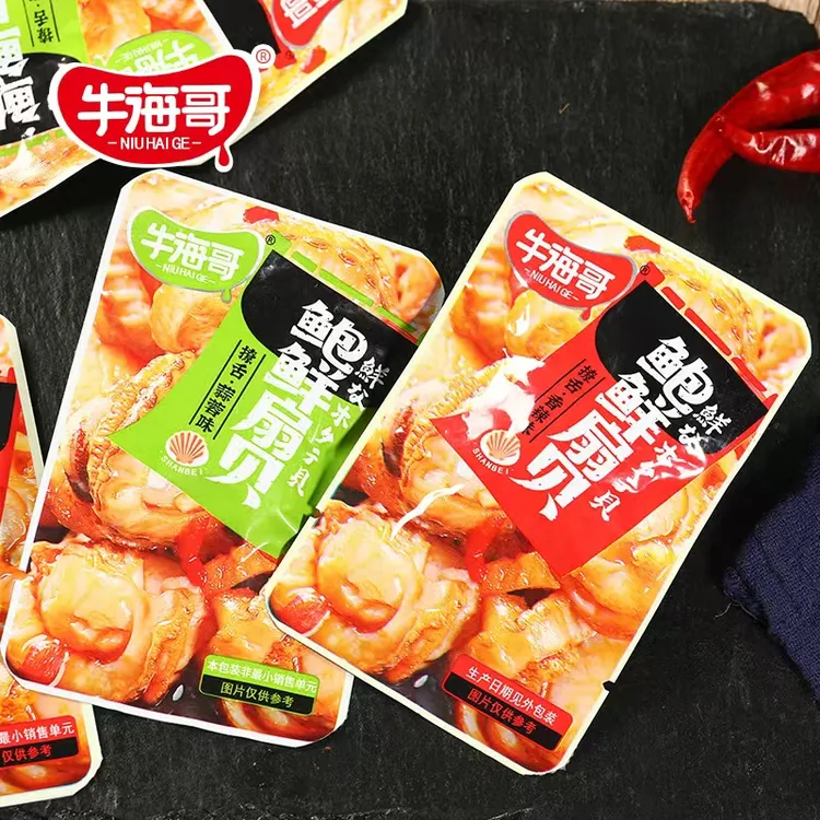 牛海哥蒜蓉香辣扇贝肉开袋即食美味网红休闲海鲜零食解馋下酒