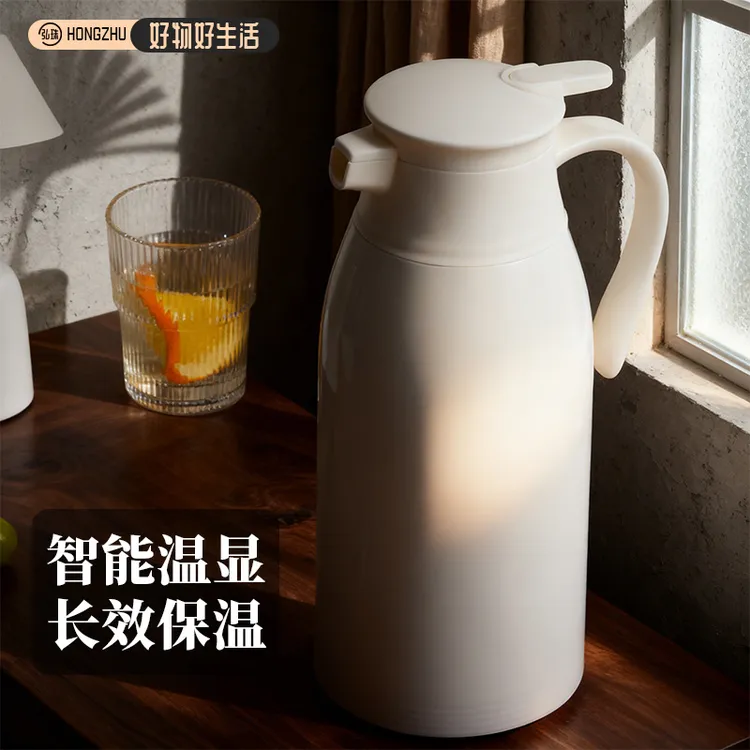 大容量保温壶便携保冷暖水瓶热水壶高颜值保温瓶车载智能测温温显