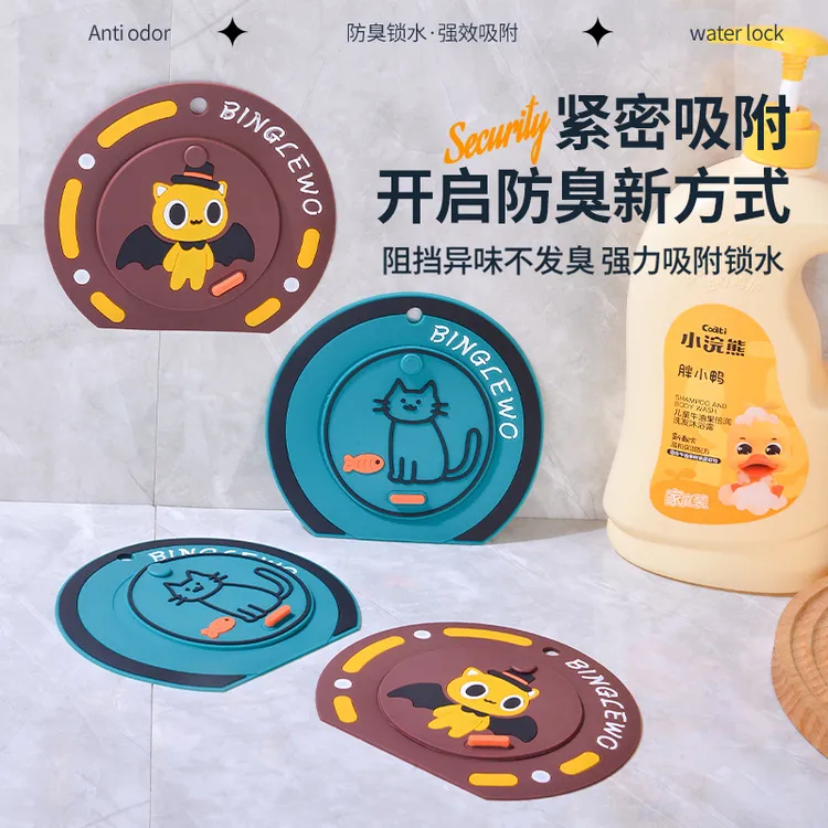 N【专享】厨卫水塞排水口盖子按压式浴缸塞防堵防臭地漏盖下水口