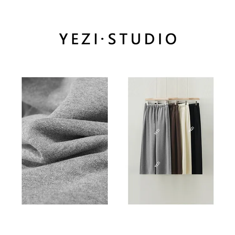 【理想冬裤】秘鲁羊驼绒山羊绒自发热隐形拉链休闲阔腿裤25436006