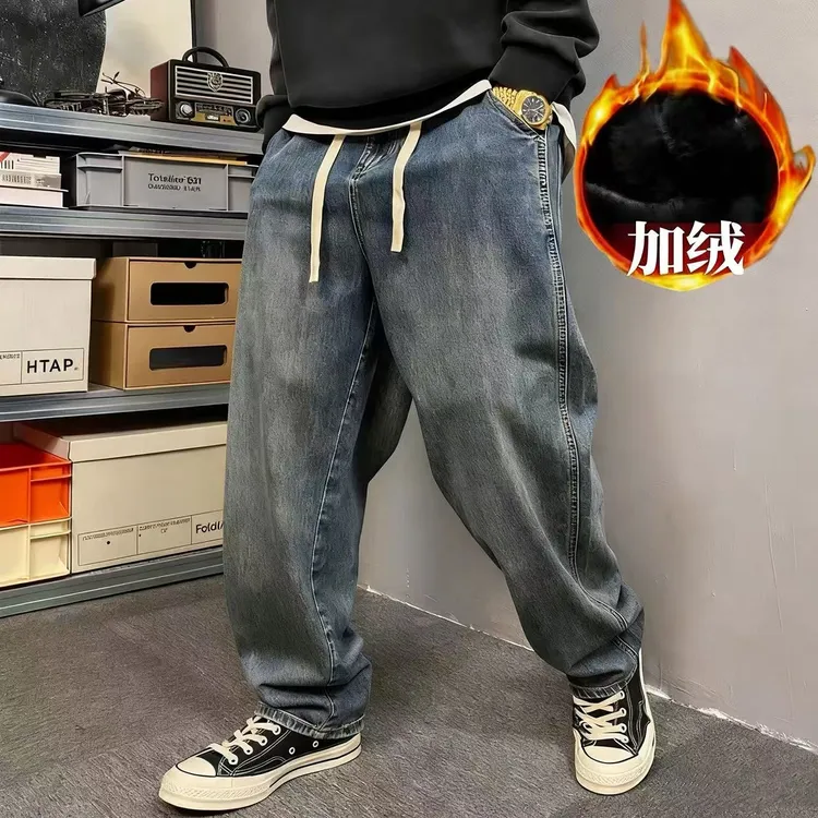 300斤内可穿大码复古重磅加肥加大牛仔裤男直筒宽松百搭阔腿裤