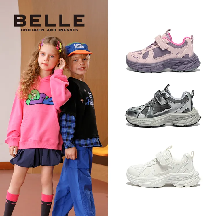 【流光风】百丽新款儿童休闲鞋学生小白鞋运动鞋秋冬防水童鞋EK0003