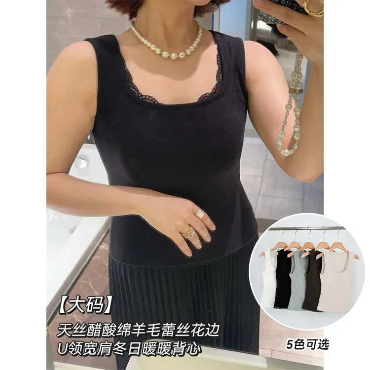 【DIS 定制】【宝藏单品】韩系方领背心内搭外穿小吊带Z525X16983