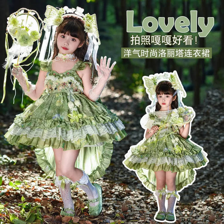 女童夏装洛丽塔绿野仙踪花仙子礼服公主裙2026新款女孩可爱蓬蓬裙