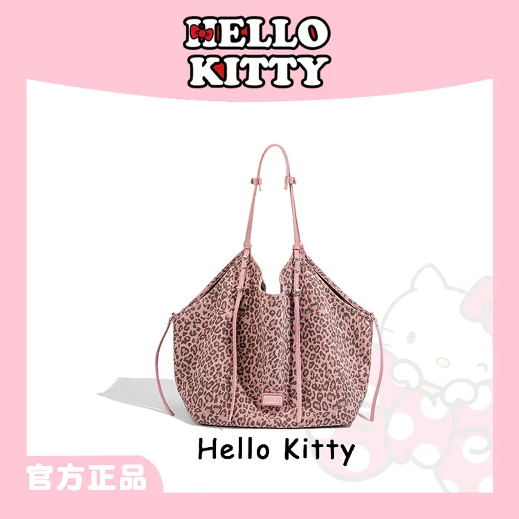 HELLO KITTY/凯蒂猫『粉红豹』野性豹纹托特包包女新款潮百搭单肩包