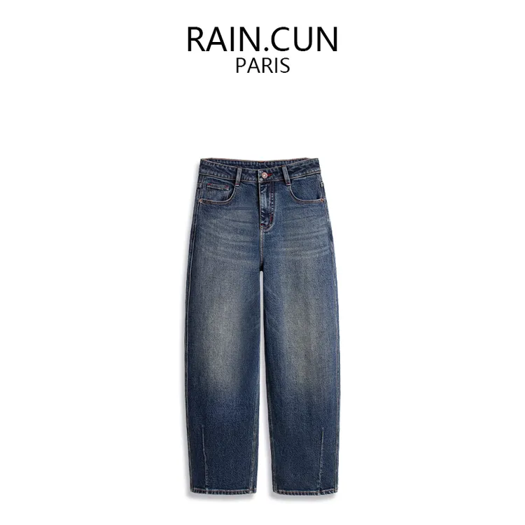 RAIN.CUN高腰宽松弯刀裤哈伦牛仔裤女显瘦复古休闲月亮垮裤11843