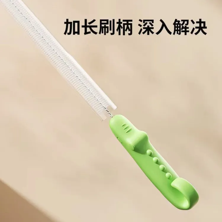 吸管刷婴儿奶瓶刷宝宝奶嘴刷清洁刷套装杯刷儿童水杯清洗