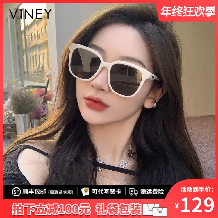 Viney墨镜2025新款开车小众偏光眼镜高档女士太阳镜防晒防紫外线