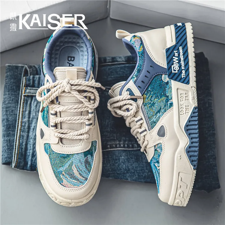 KAISER/凯撒·男鞋冬季潮流百搭休闲板鞋子男款透气厚底运动帆布鞋