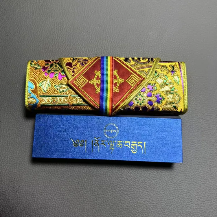 财神经书，和包经书布料