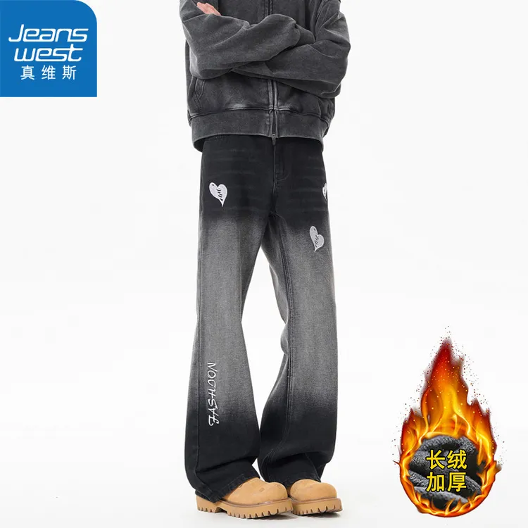 真维斯爱心字母刺绣牛仔裤男冬季加绒潮牌痞帅炸街裤子美式微喇裤