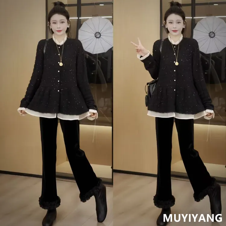 【态逸】小众高级感木耳领珠片加厚高定打底衫 衣长72 25-634#