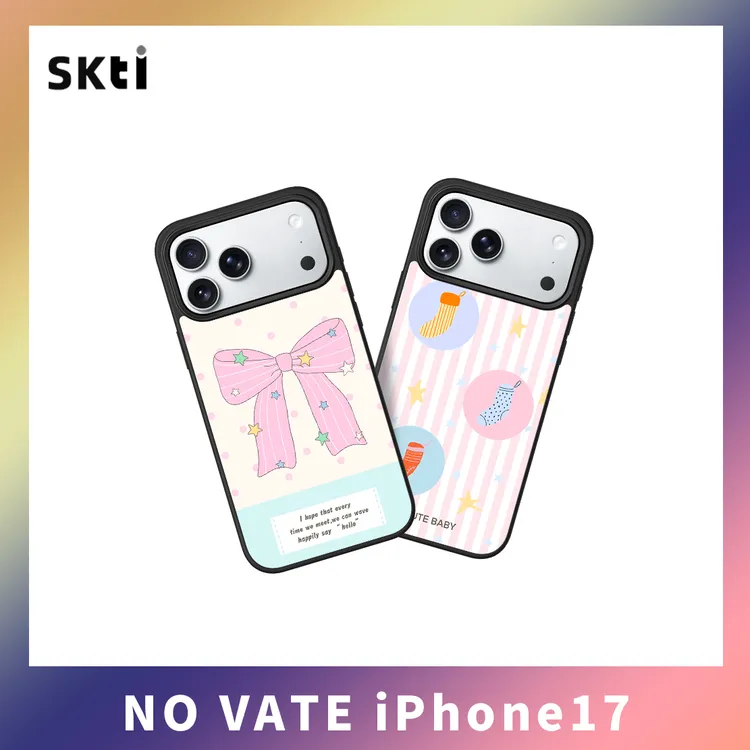 SKTI新款鎏金适用苹果16promax手机壳iPhone15简约14/13/12超薄款