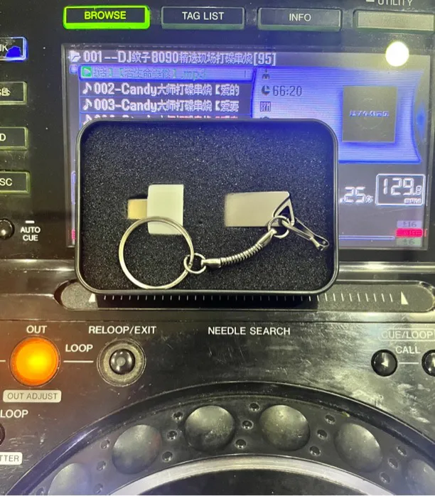 Dj纹子主页同款【32g创意钥匙扣】