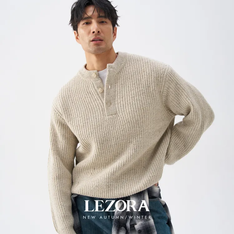 LEZORA进口AACA羊驼毛美丽奴羊毛 秋冬厚款亨利领毛衣男