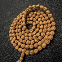 热振一哥《原.凤凰》定制级百香籽
