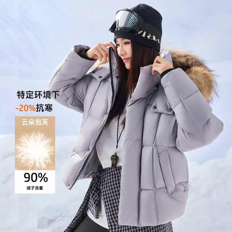 情侣冬季短款连帽时尚羽绒服立领轻暖泡芙加厚保暖显瘦云感面包服