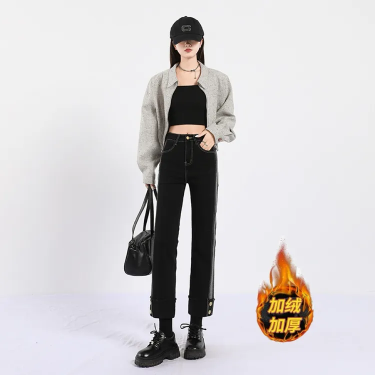 【春庭雪】秋冬新款牛仔裤女烟管裤黑色高腰显瘦九分百搭法棍裤子女