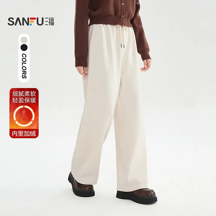 三福休闲裤2025冬季抽绳松紧腰宽松裤脚直筒长裤女装512275